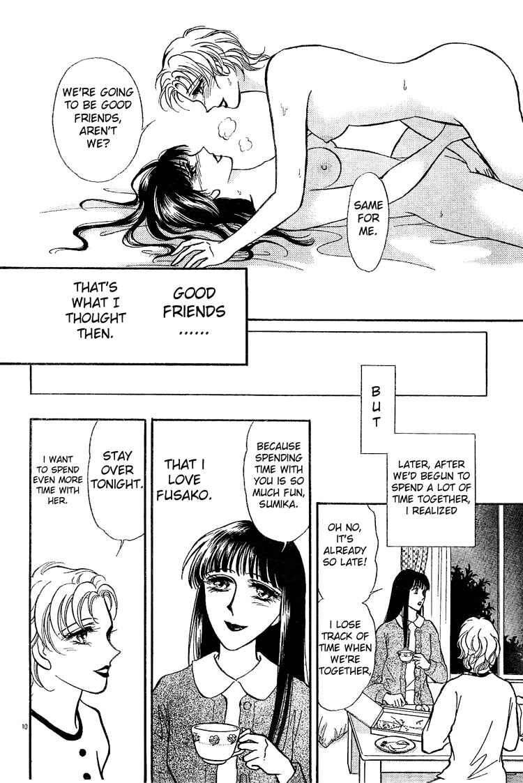 The Best Lover Chapter ? - Page 14