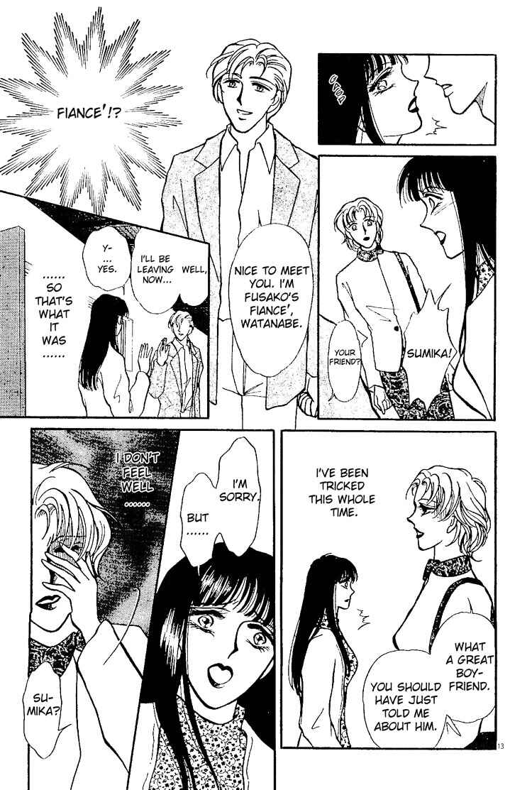 The Best Lover Chapter ? - Page 17