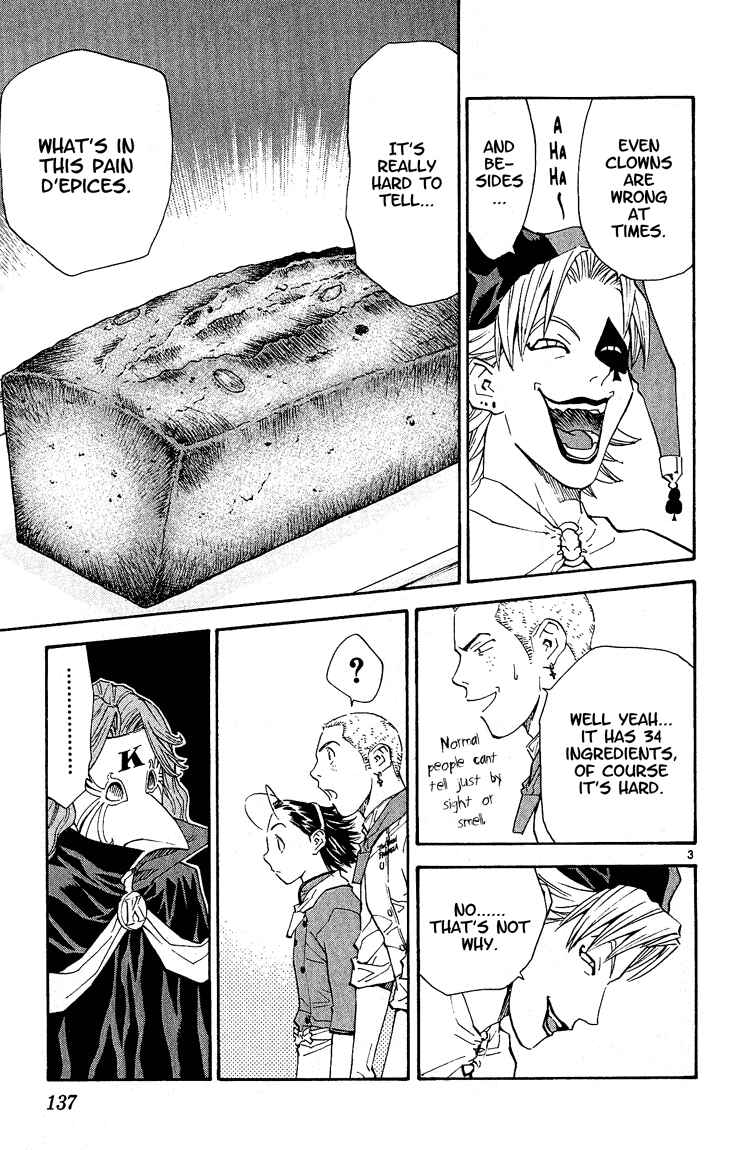 Yakitate!! Japan Chapter 67 - Page 3