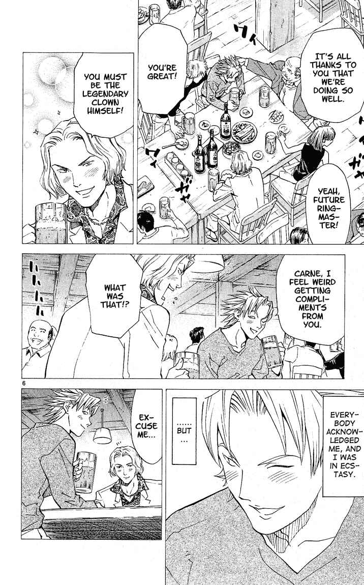 Yakitate!! Japan Chapter 67 - Page 6