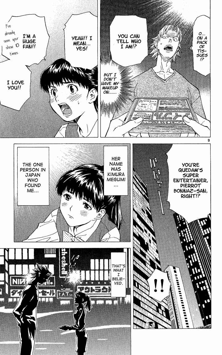 Yakitate!! Japan Chapter 67 - Page 9