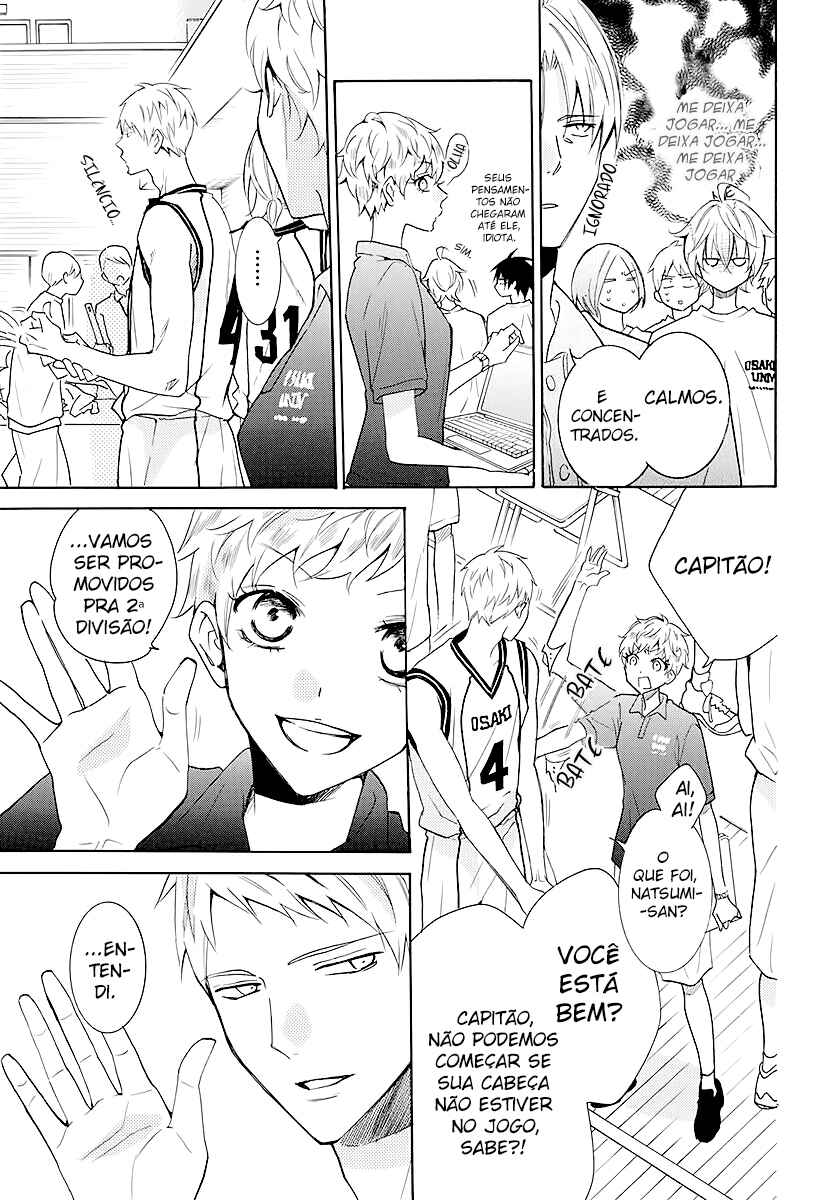 Cheeky Brat Chapter 111 - Page 10