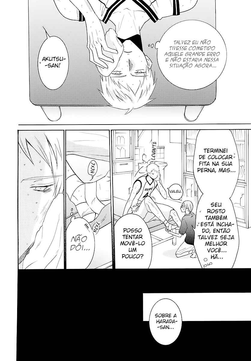 Cheeky Brat Chapter 111 - Page 25