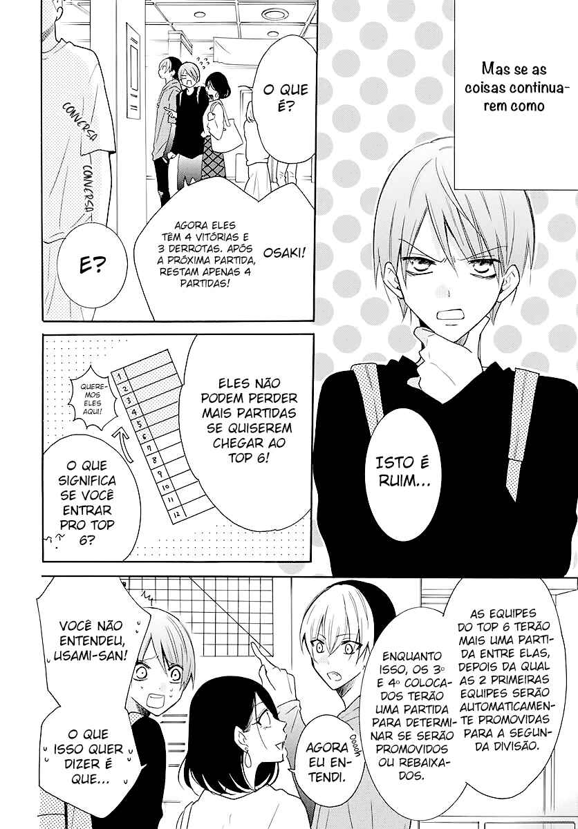 Cheeky Brat Chapter 111 - Page 7