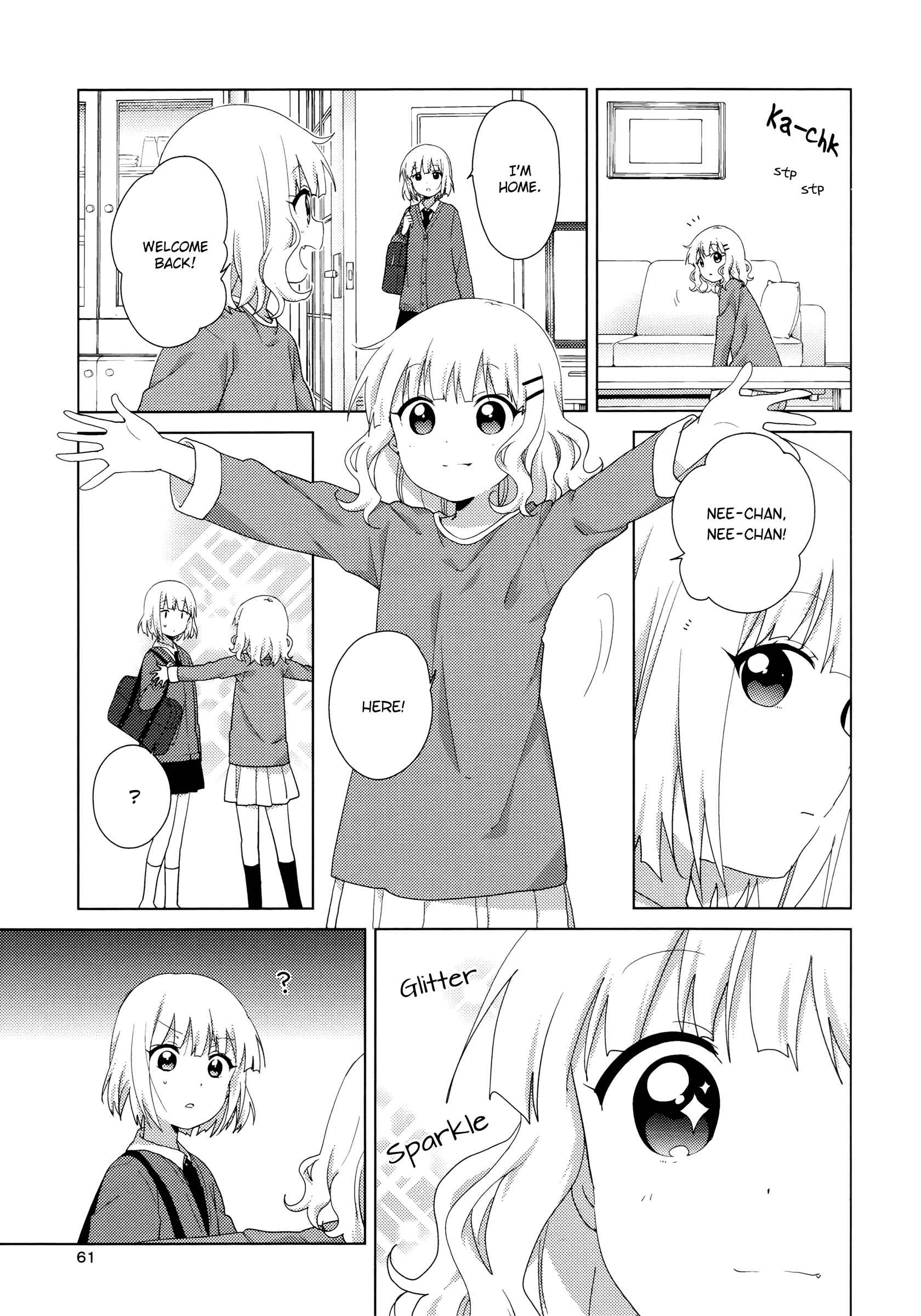 Oomuro-ke Chapter 46 - Page 3