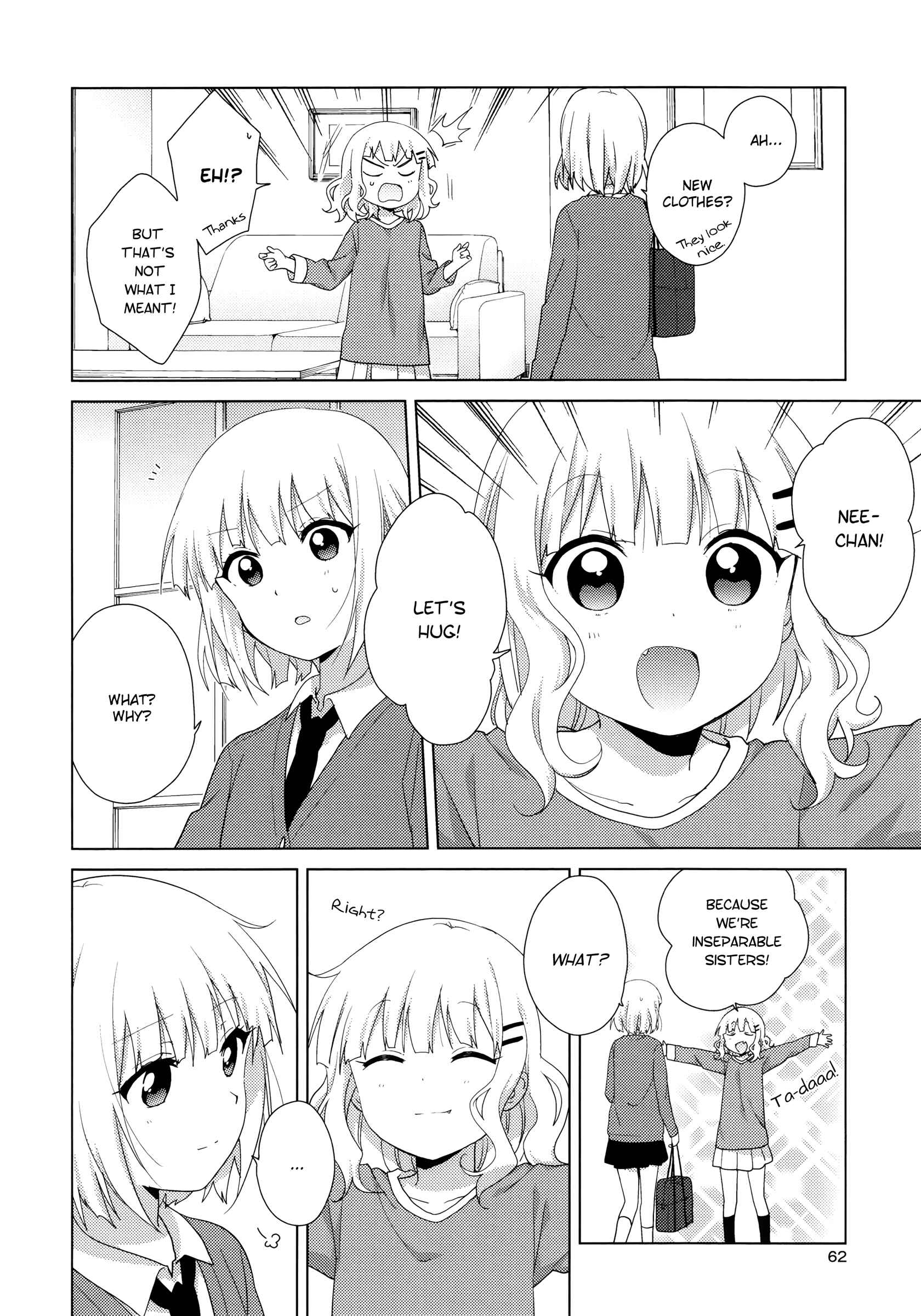 Oomuro-ke Chapter 46 - Page 4