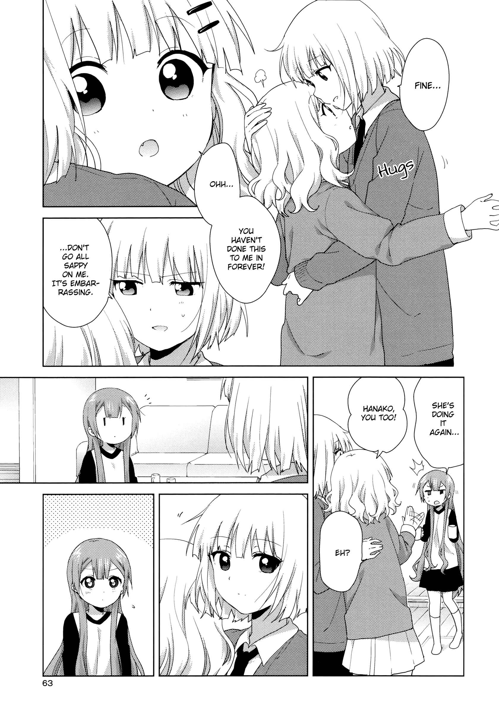 Oomuro-ke Chapter 46 - Page 5