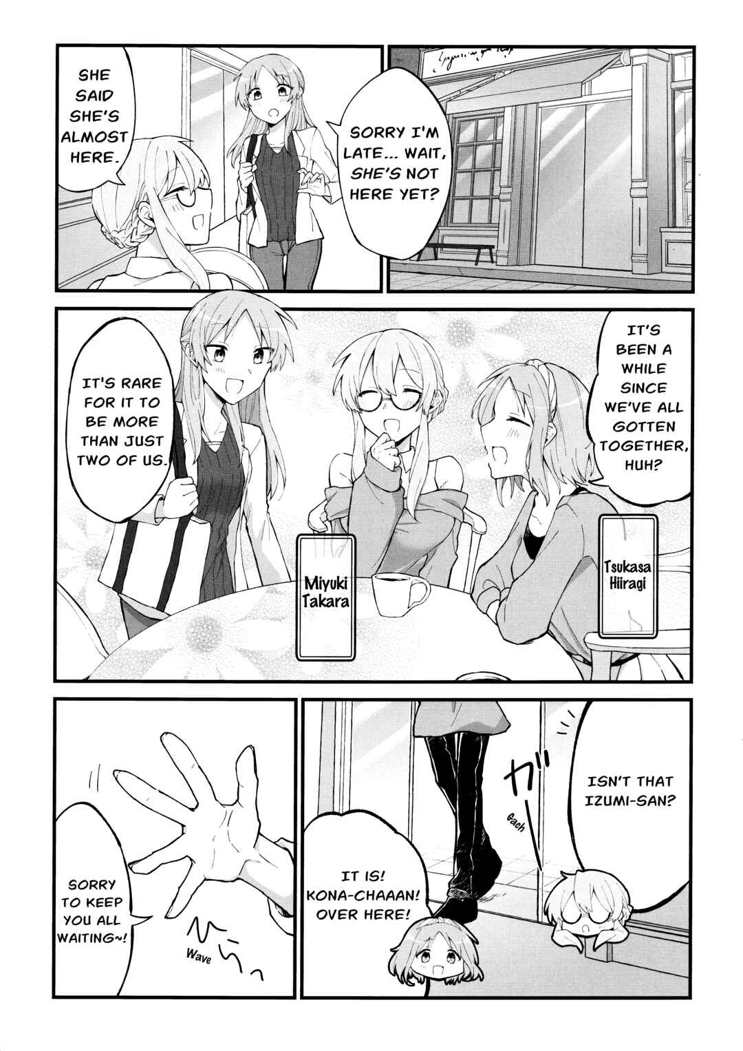 Lucky☆Star: Konata 30 Chapter 1 - Page 3