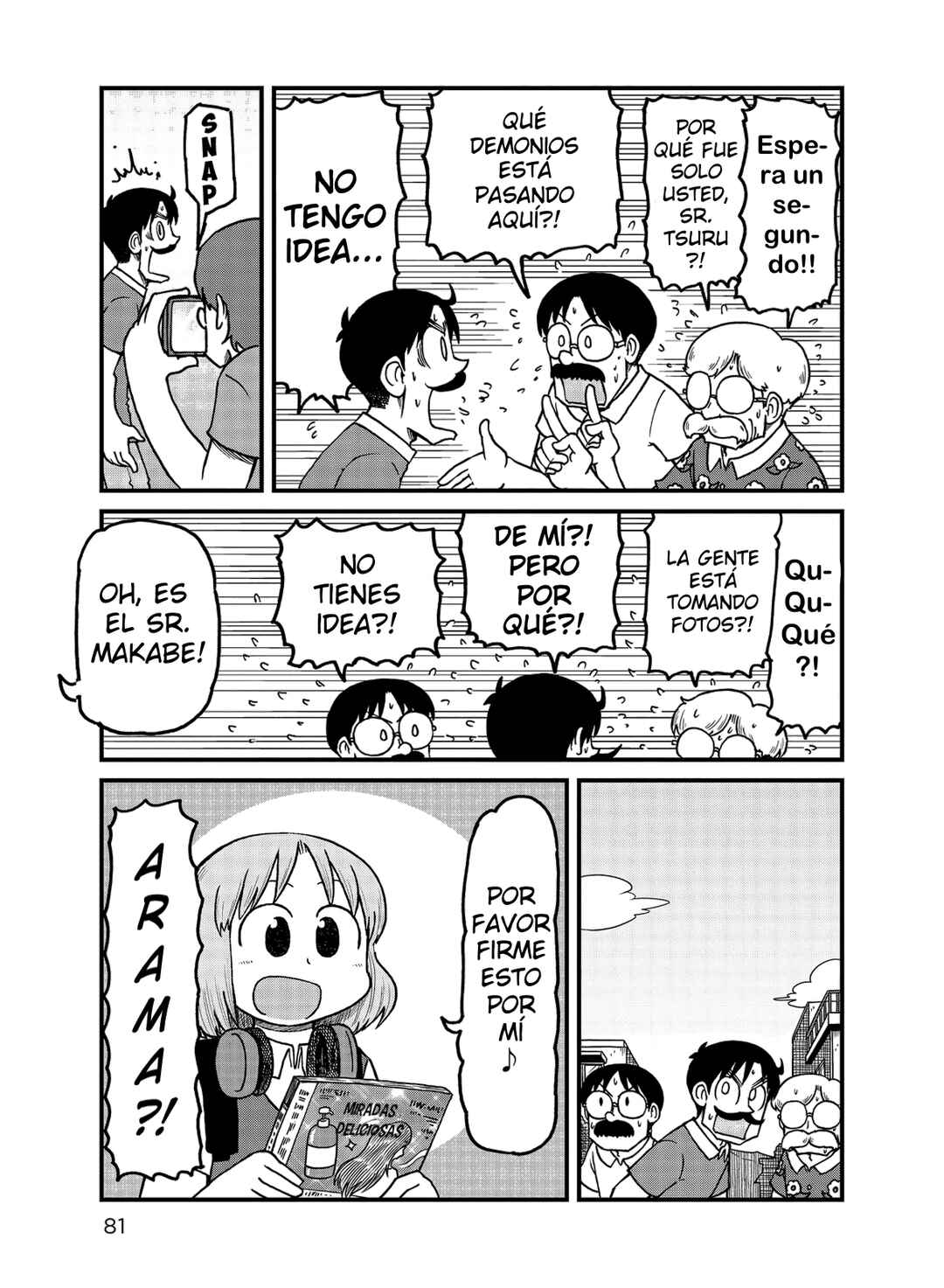 CITY Chapter 160 - Page 3