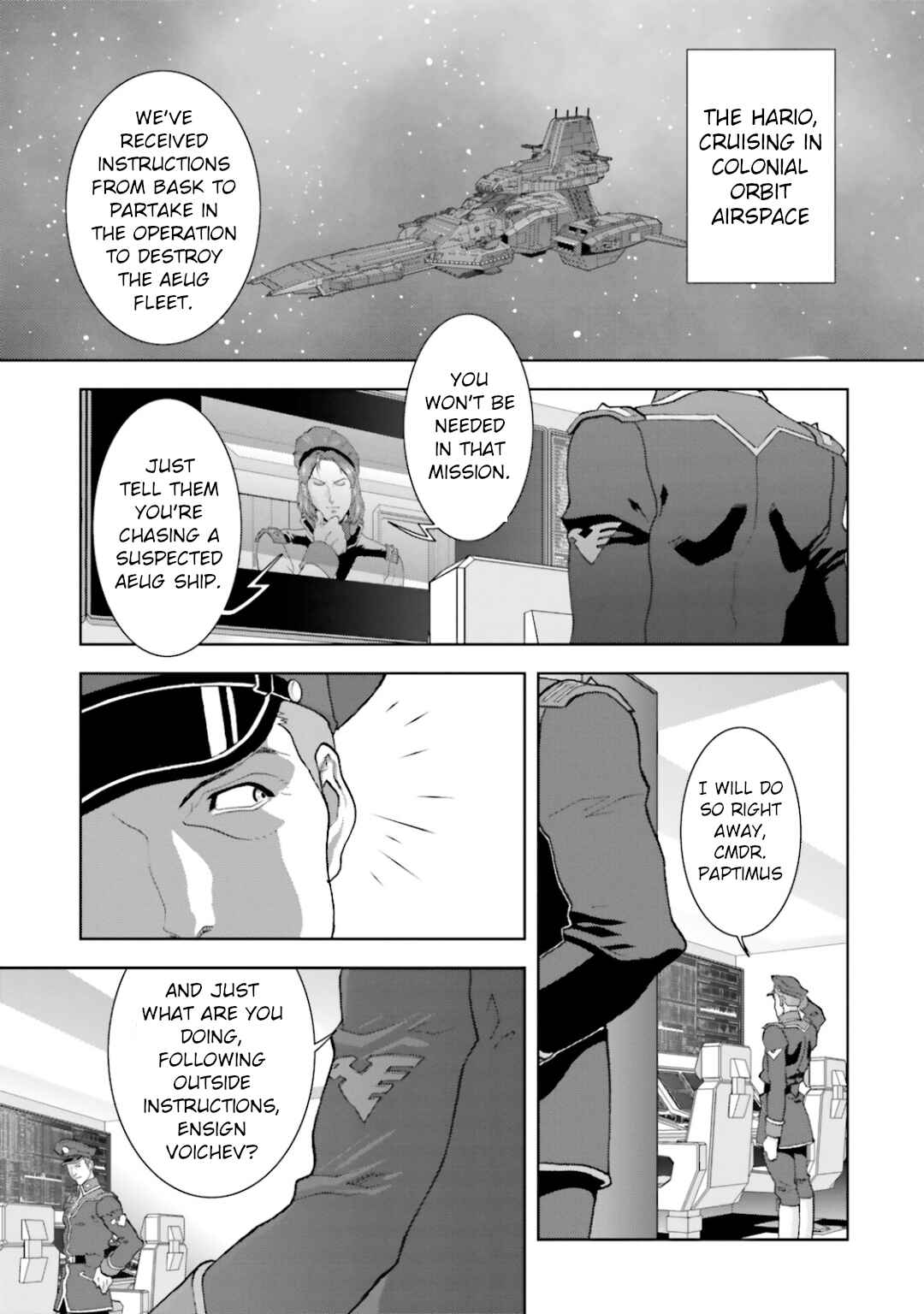 Kidou Senshi Z Gundam Define Chapter 24 - Page 17