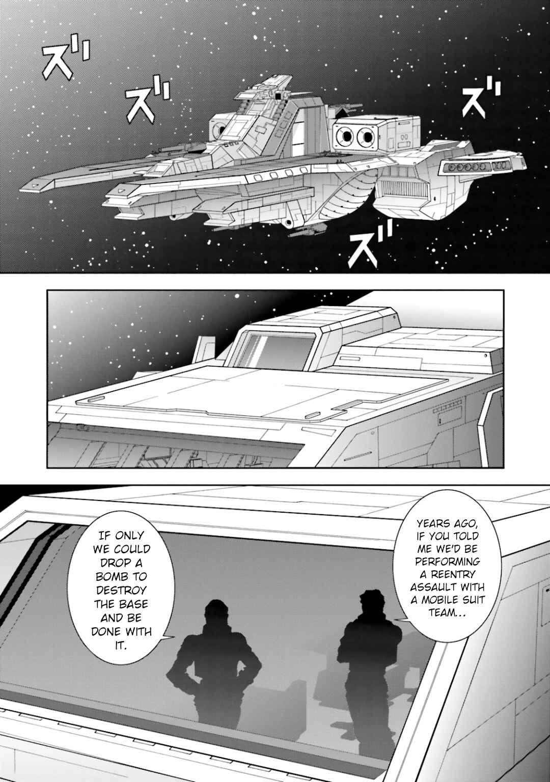 Kidou Senshi Z Gundam Define Chapter 24 - Page 25