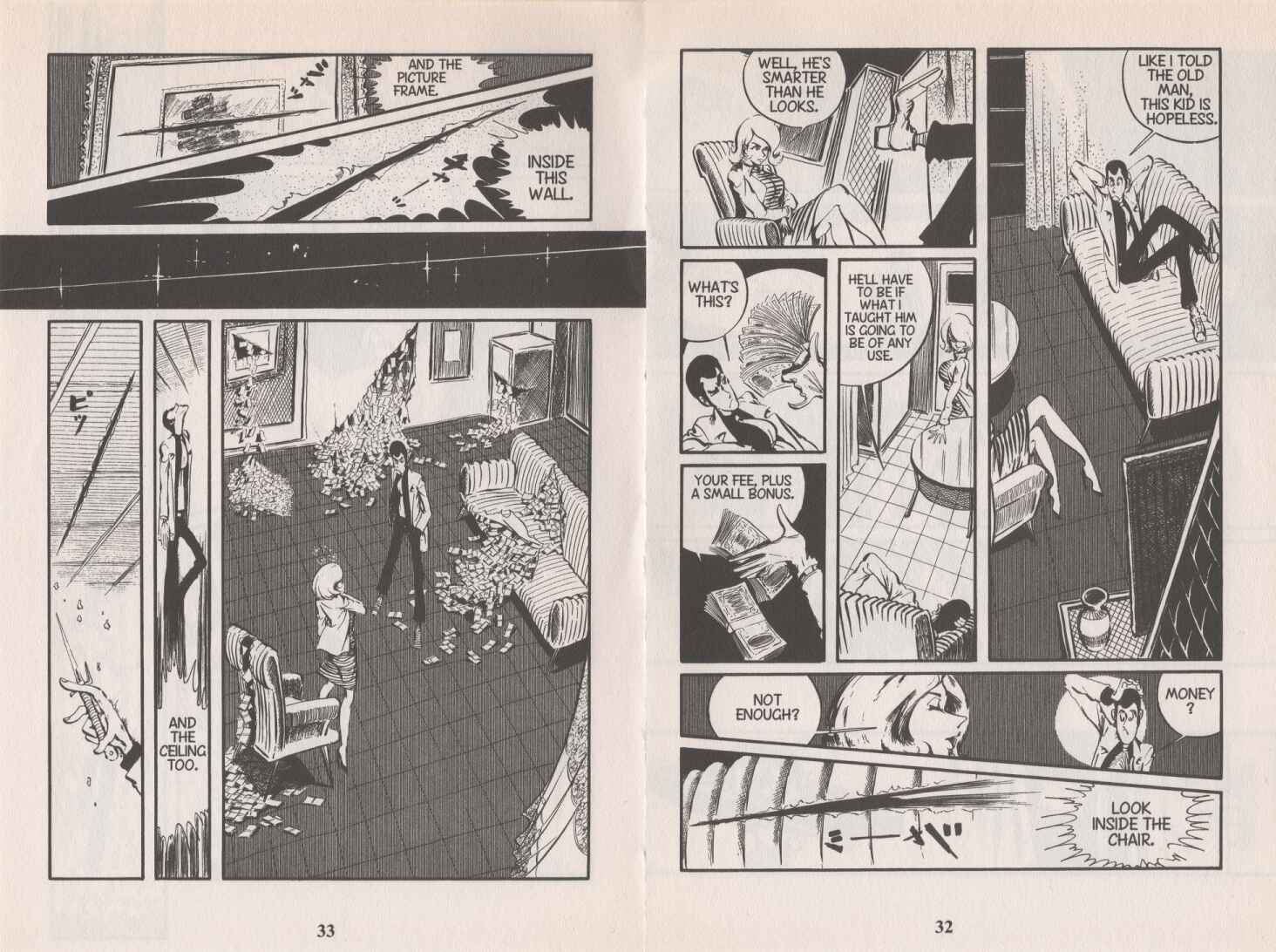 Lupin III Chapter 75 - Page 5