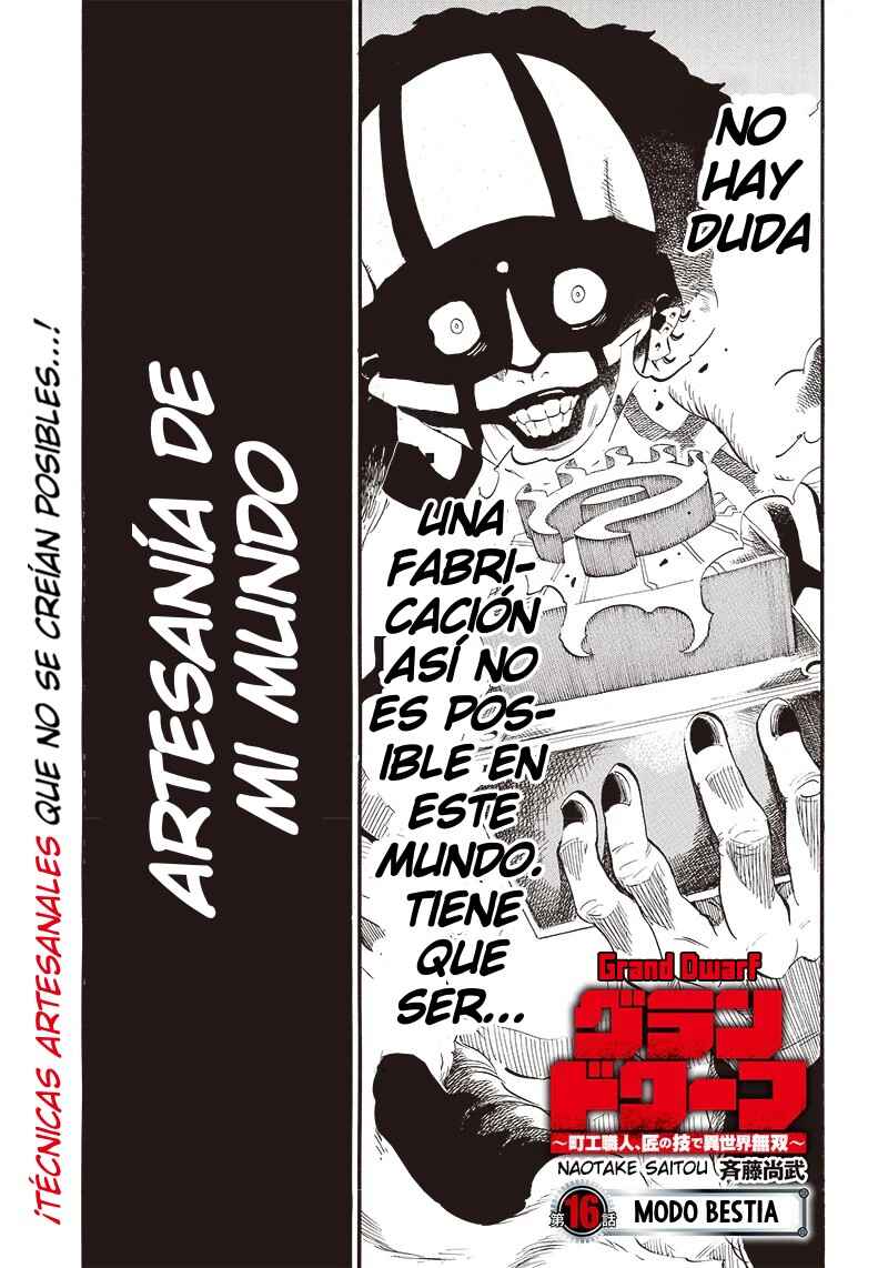 Grand Dwarf ~Machi Kou Shokunin, Takumi no Waza de Isekai Musou~ Chapter 16 - Page 1