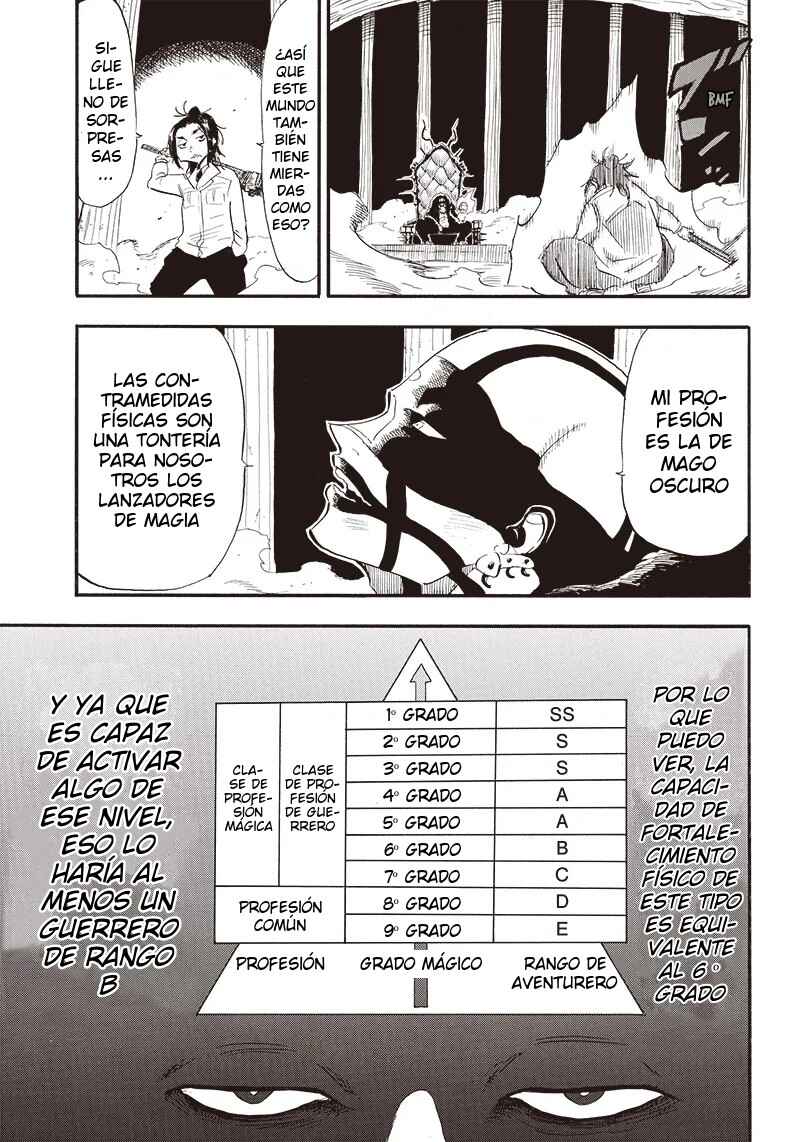 Grand Dwarf ~Machi Kou Shokunin, Takumi no Waza de Isekai Musou~ Chapter 16 - Page 6
