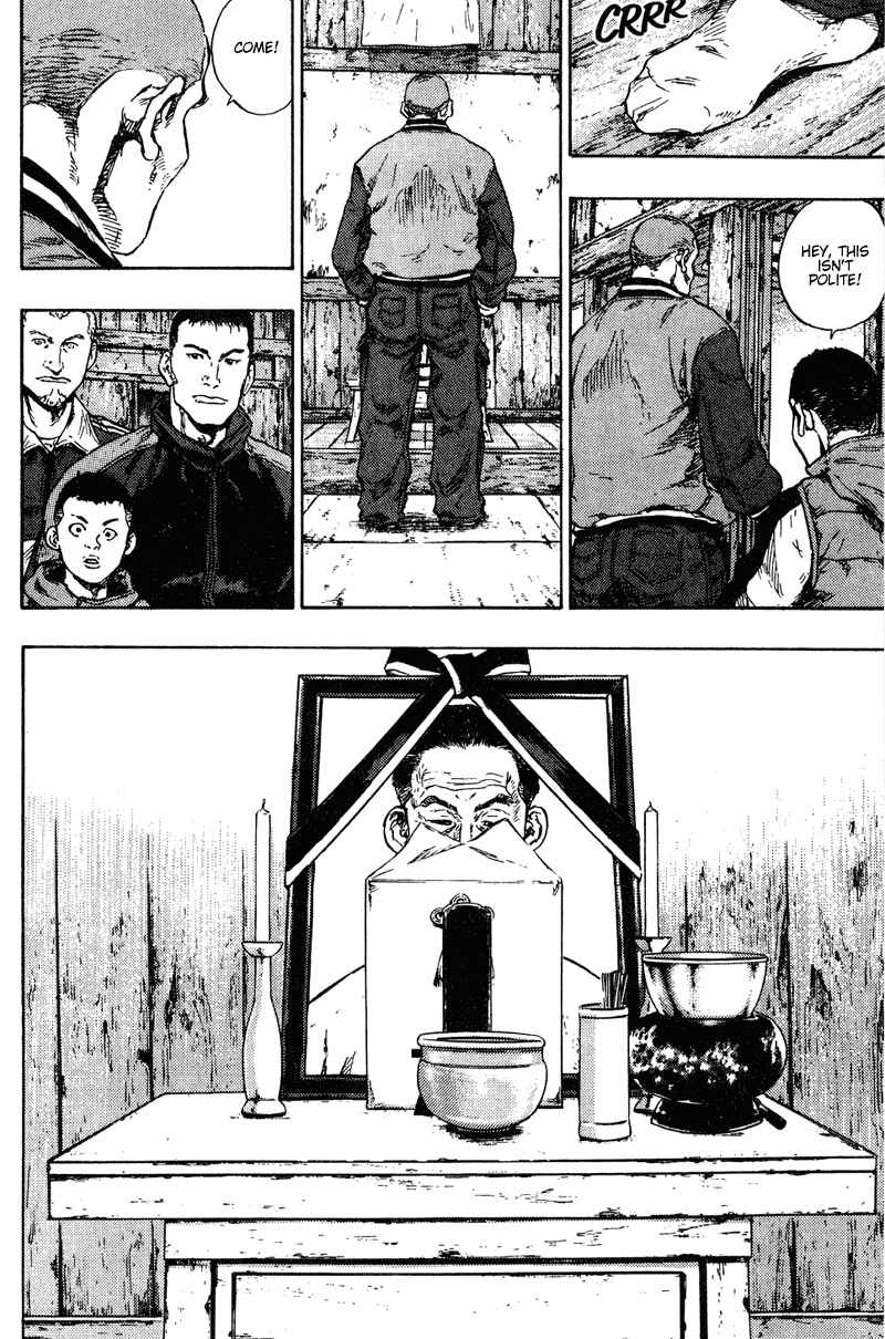Shamo Chapter 189 - Page 10