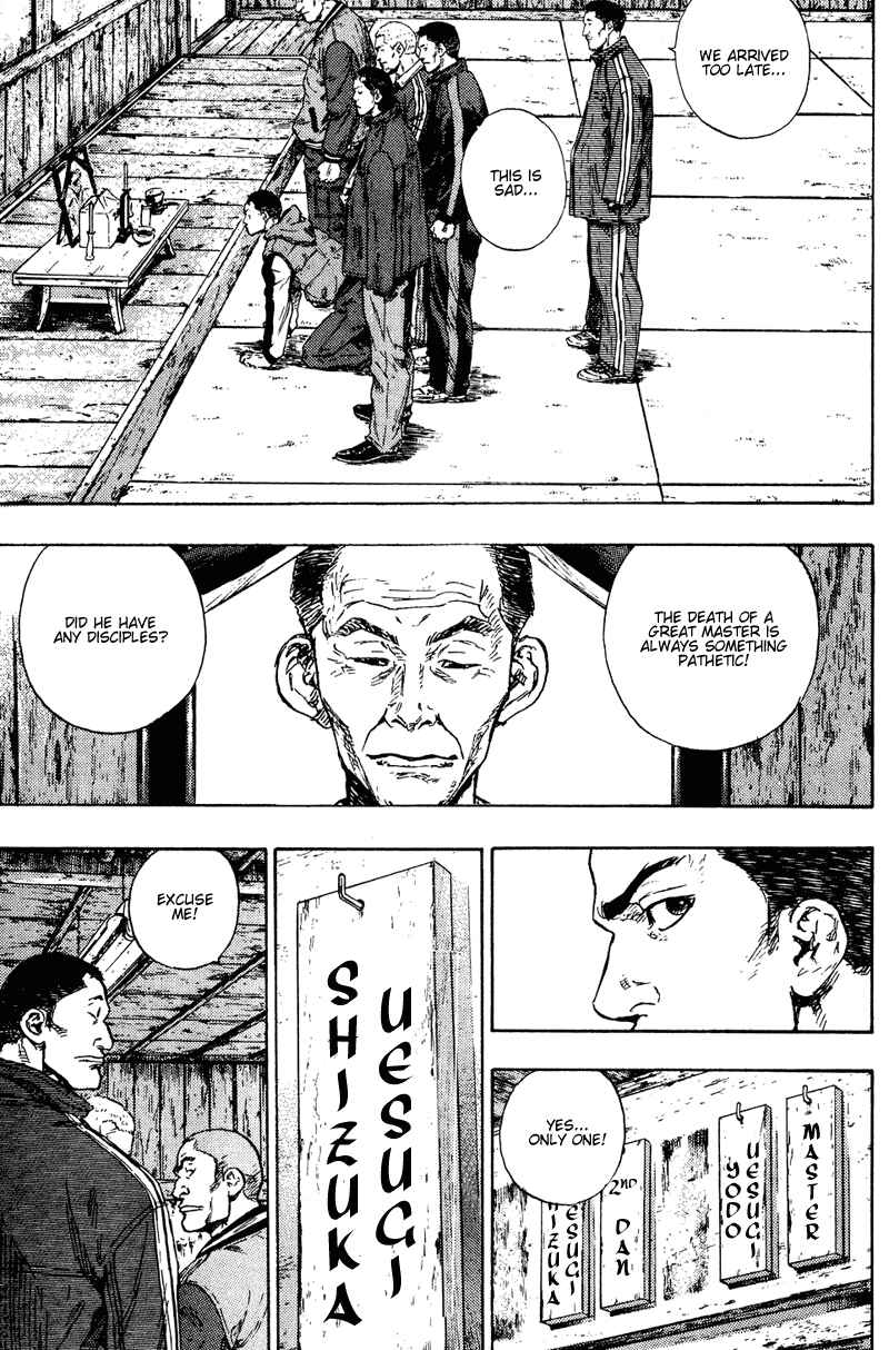 Shamo Chapter 189 - Page 11