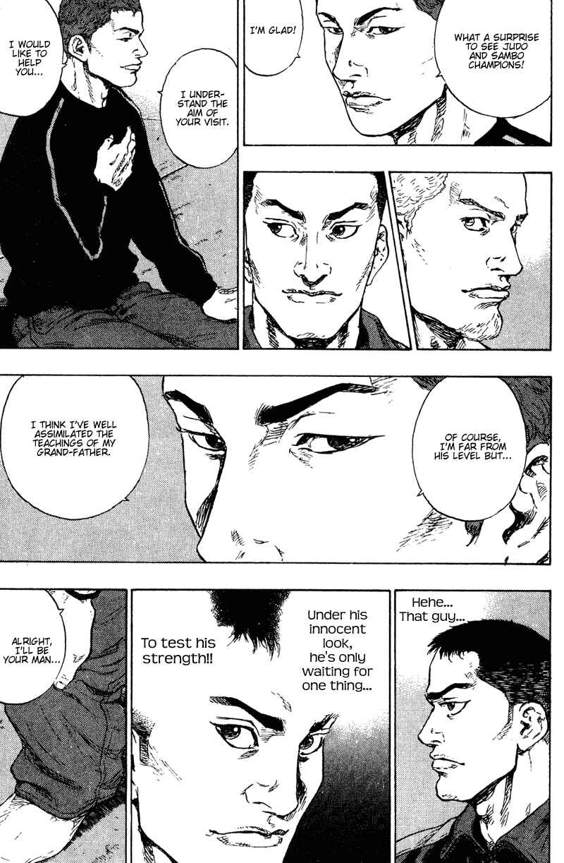 Shamo Chapter 189 - Page 13