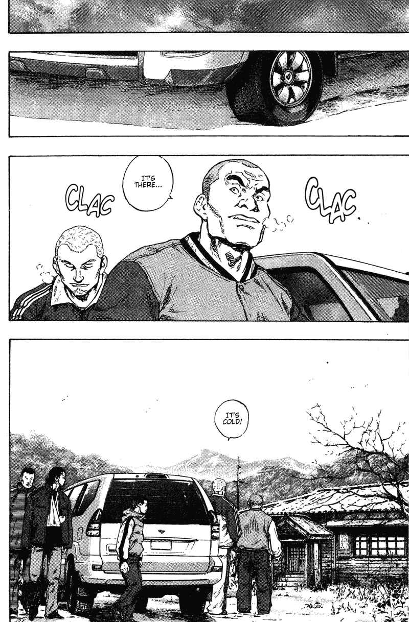 Shamo Chapter 189 - Page 8