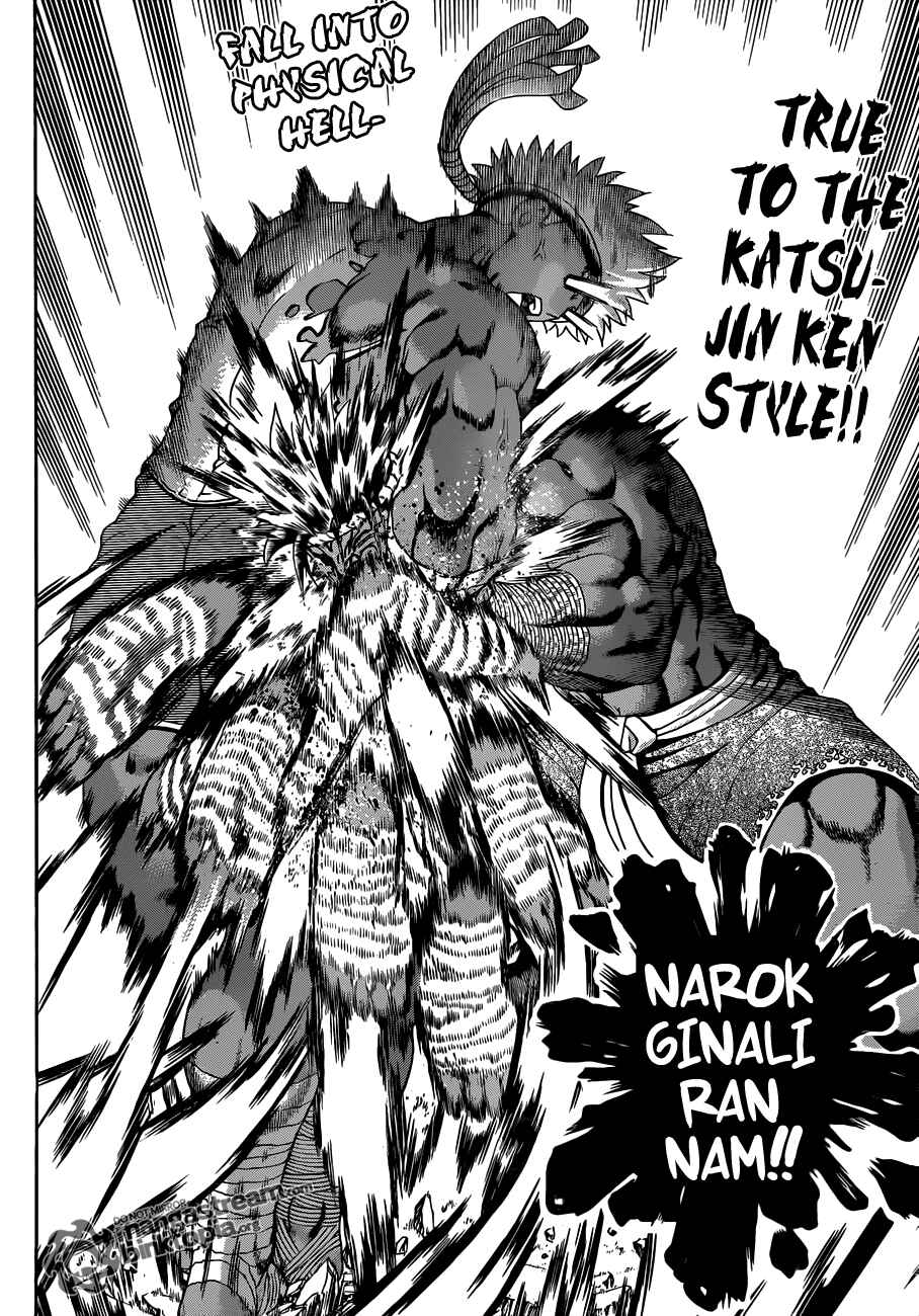 Shijou Saikyou no Deshi Kenichi Chapter 399 - Page 7