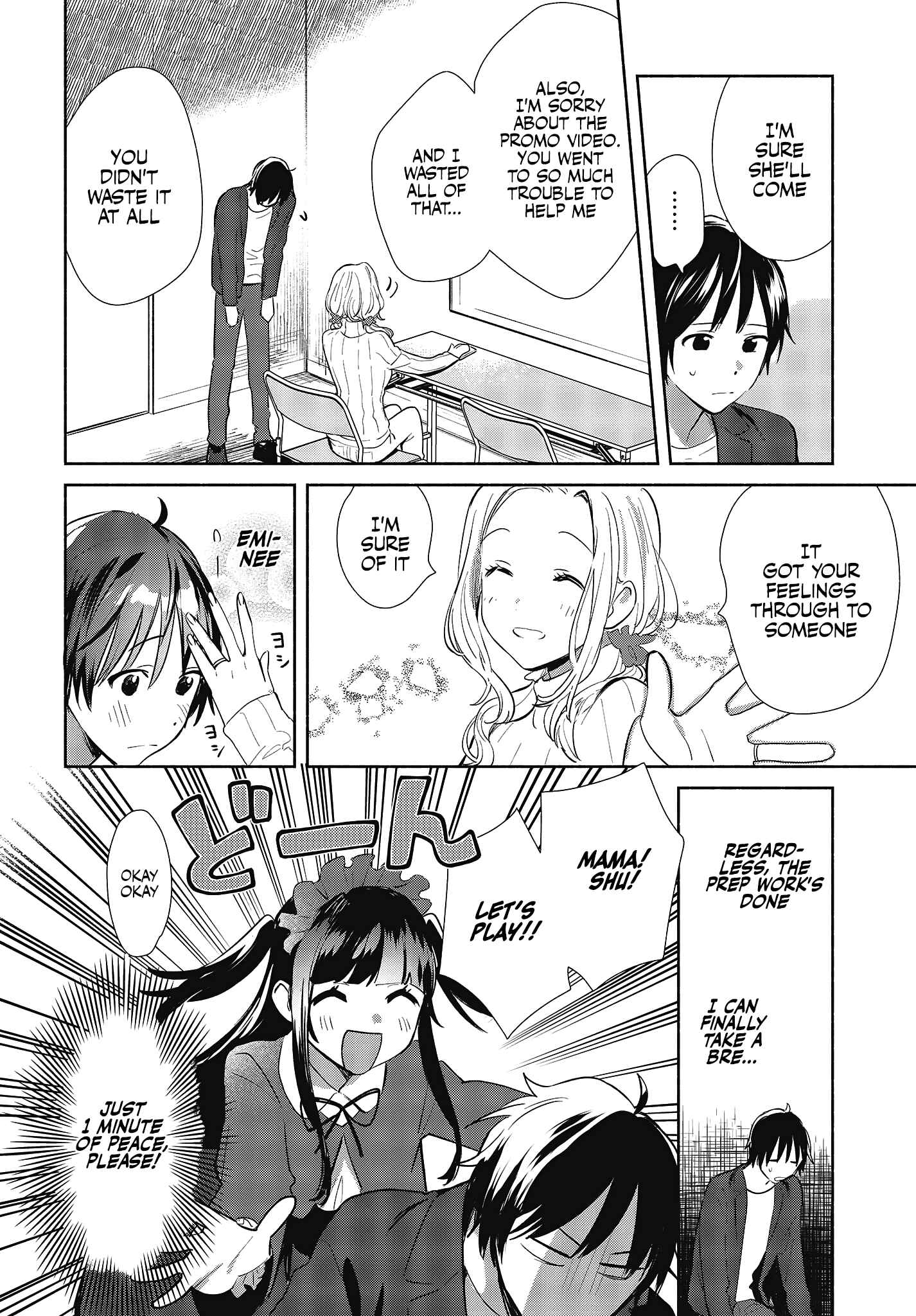 Kimi no Wasurekata wo Oshiete Chapter 8 - Page 12