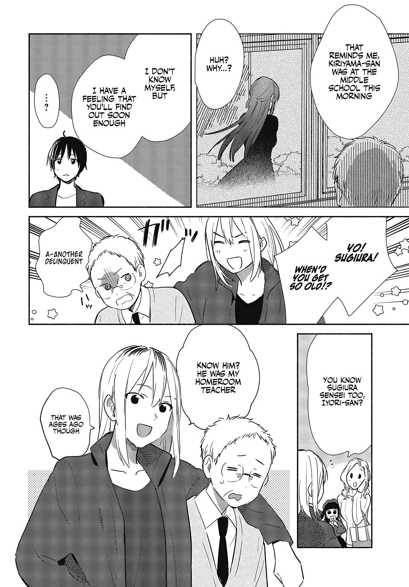 Kimi no Wasurekata wo Oshiete Chapter 8 - Page 20