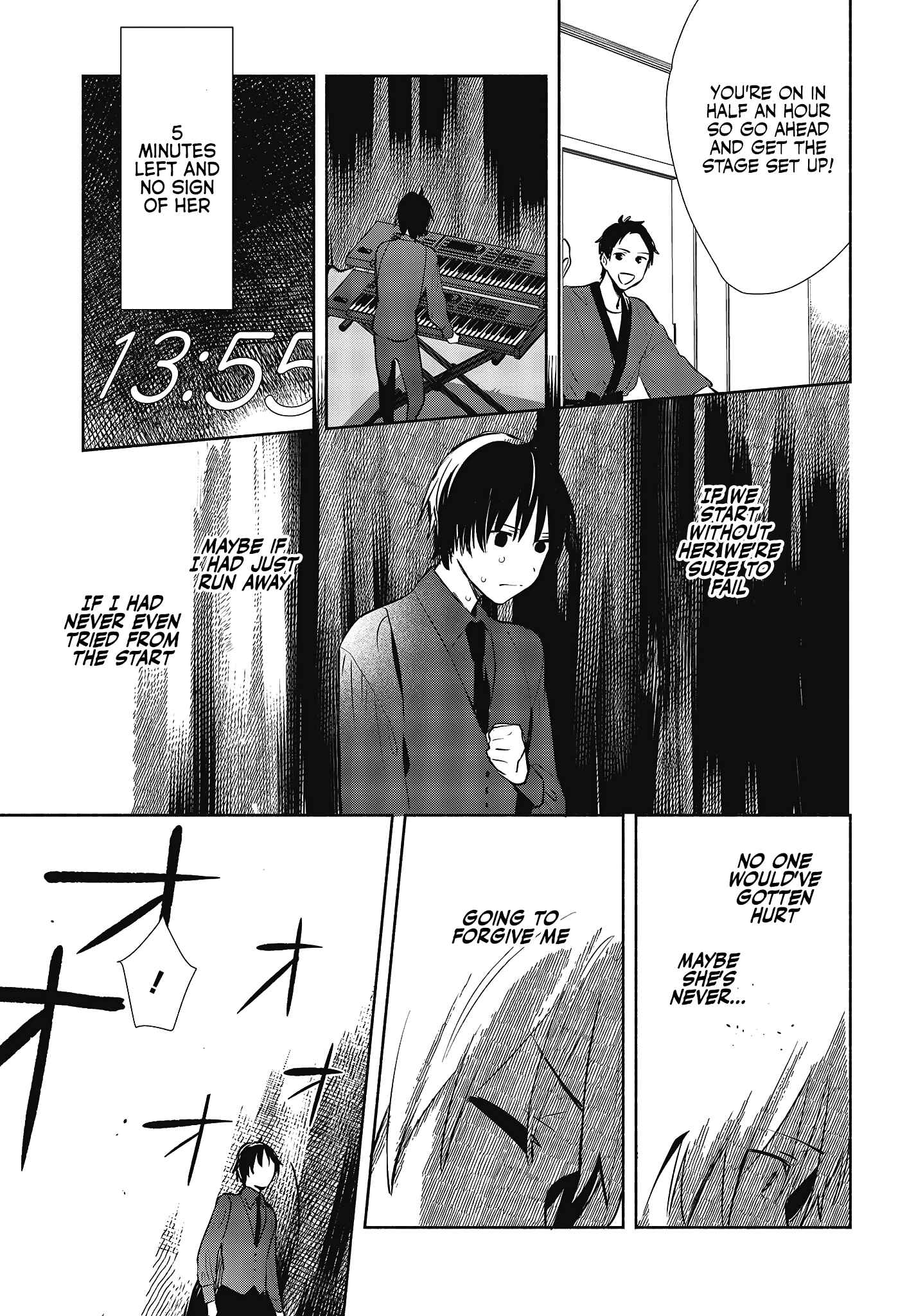 Kimi no Wasurekata wo Oshiete Chapter 8 - Page 23