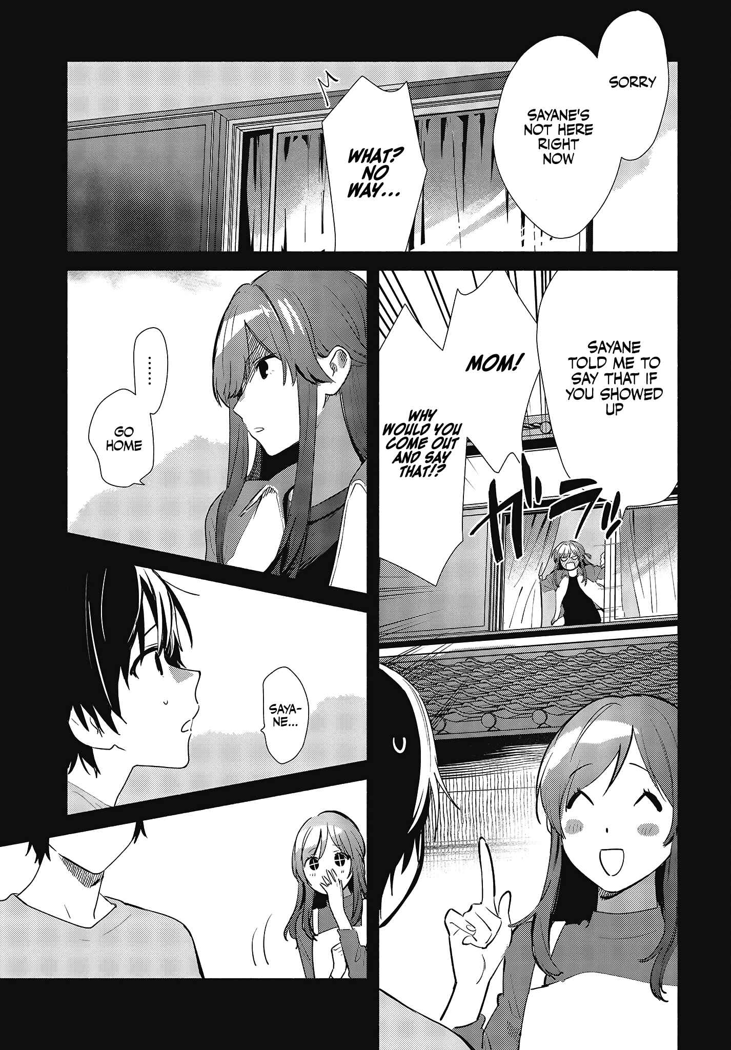Kimi no Wasurekata wo Oshiete Chapter 8 - Page 3