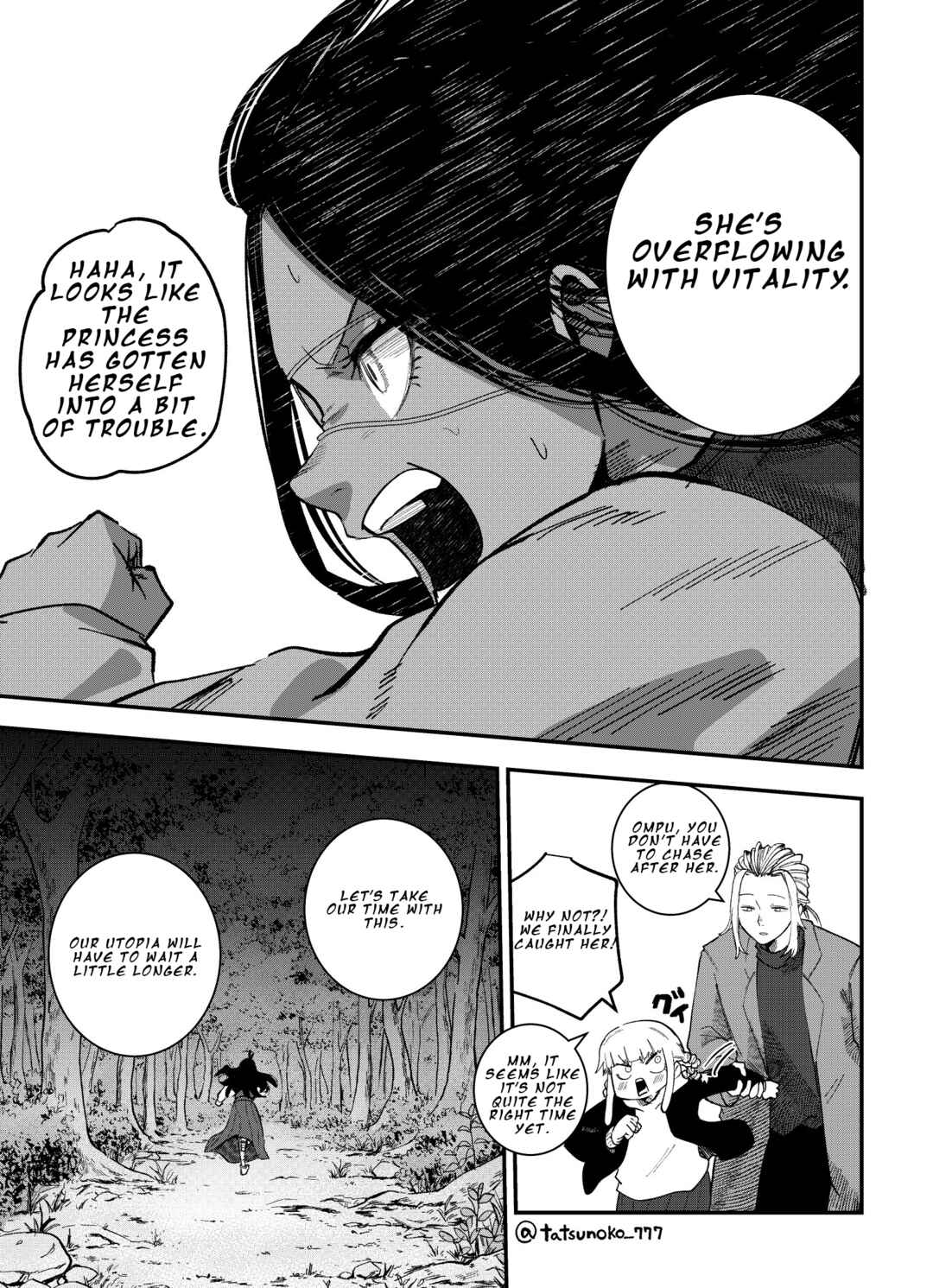 Mou Sawarenai Kimi Chapter 39 - Page 10