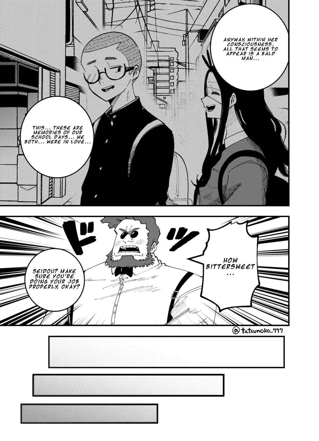 Mou Sawarenai Kimi Chapter 39 - Page 3