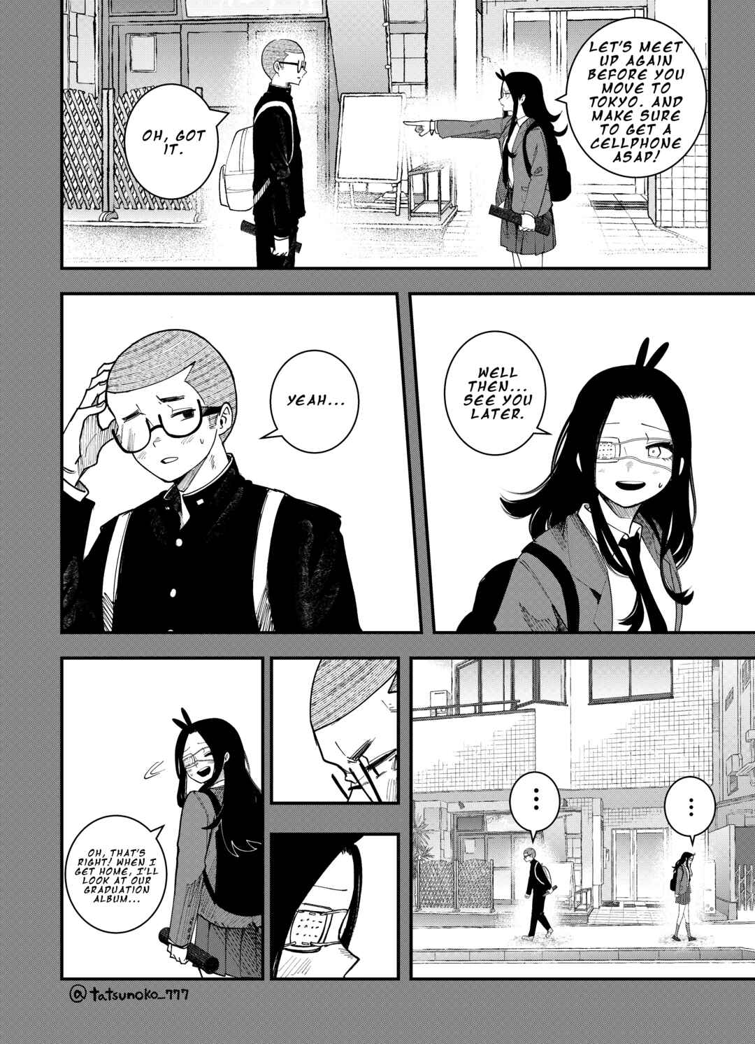Mou Sawarenai Kimi Chapter 39 - Page 5