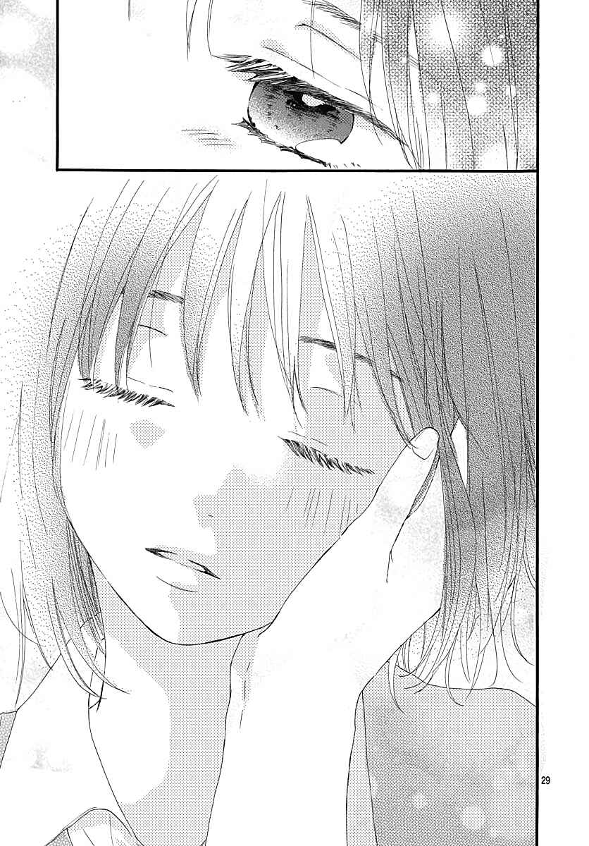 Tenshi Dattara, Yokatta Chapter 4 - Page 31