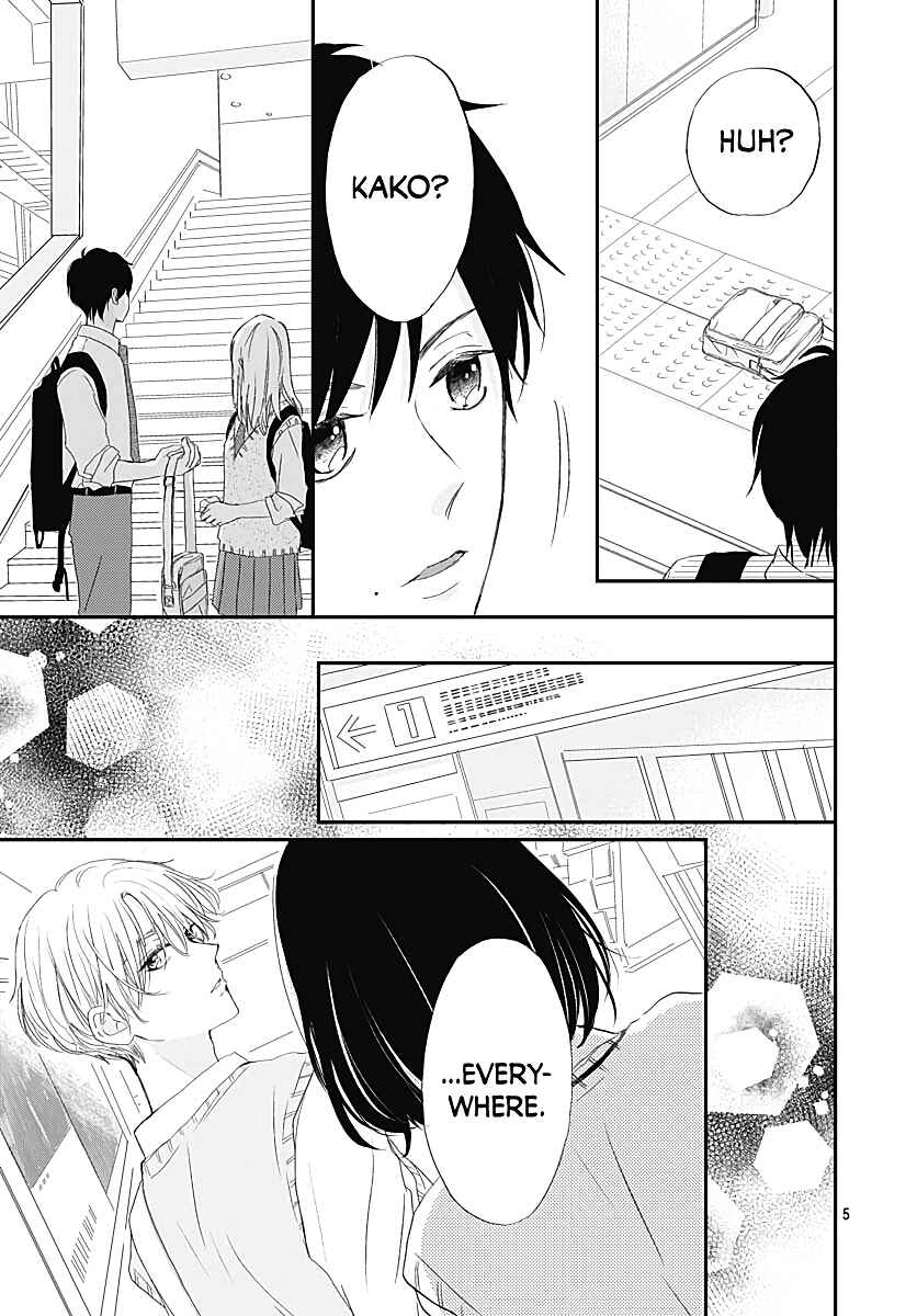 Tenshi Dattara, Yokatta Chapter 4 - Page 7