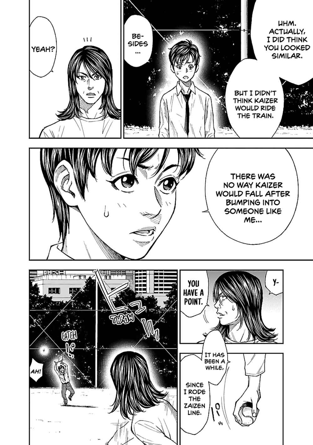 Mr.CB Chapter 3 - Page 5
