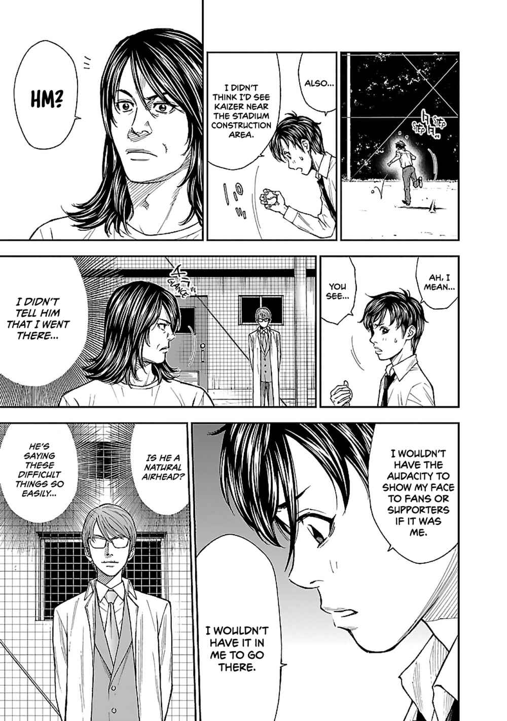 Mr.CB Chapter 3 - Page 6