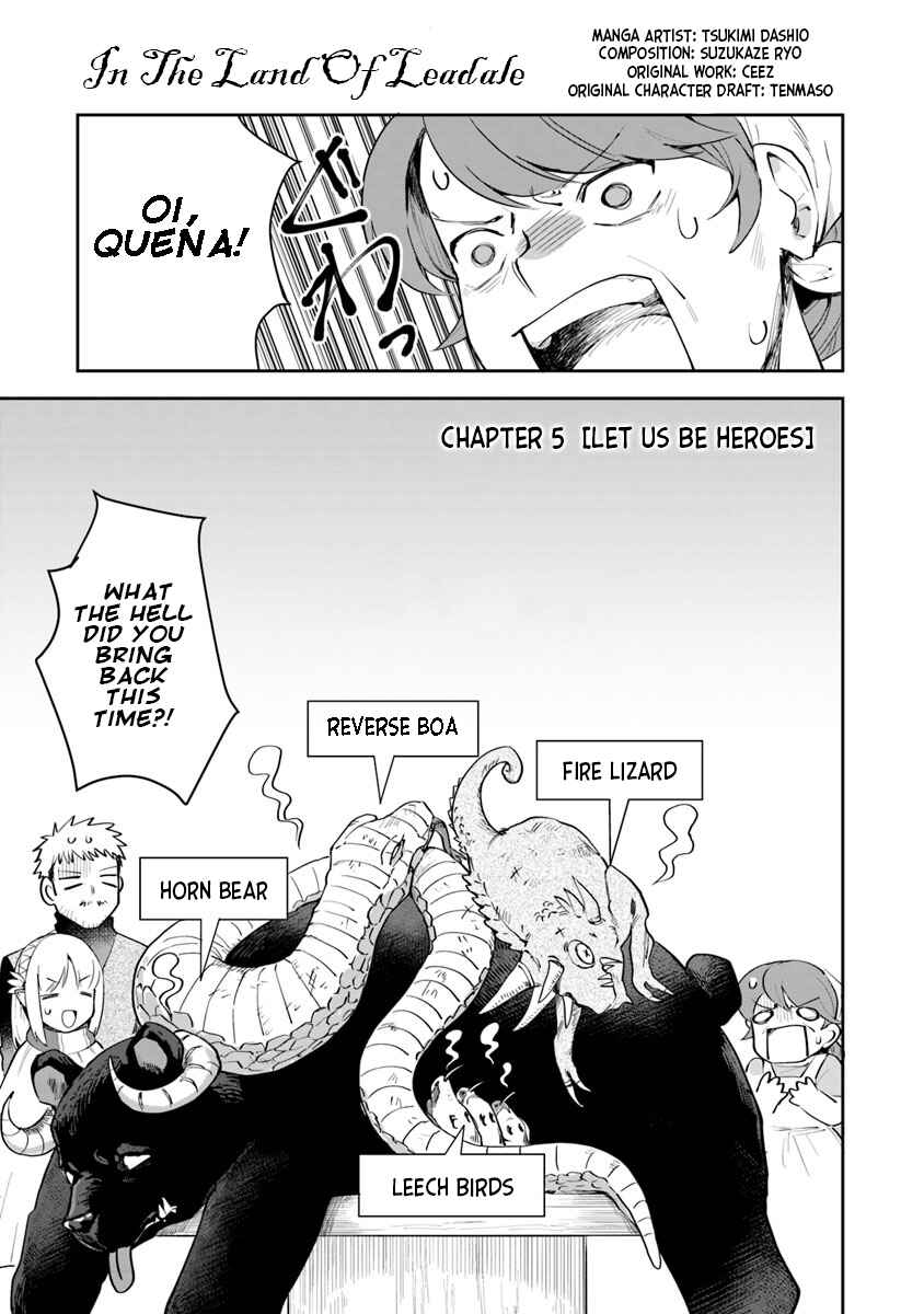 Leadale no Daichi nite Chapter 5 - Page 1