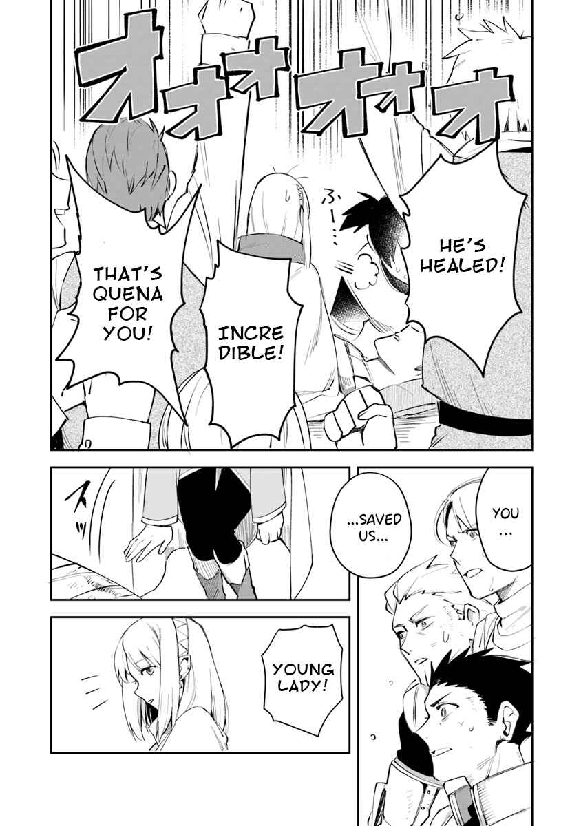 Leadale no Daichi nite Chapter 5 - Page 12