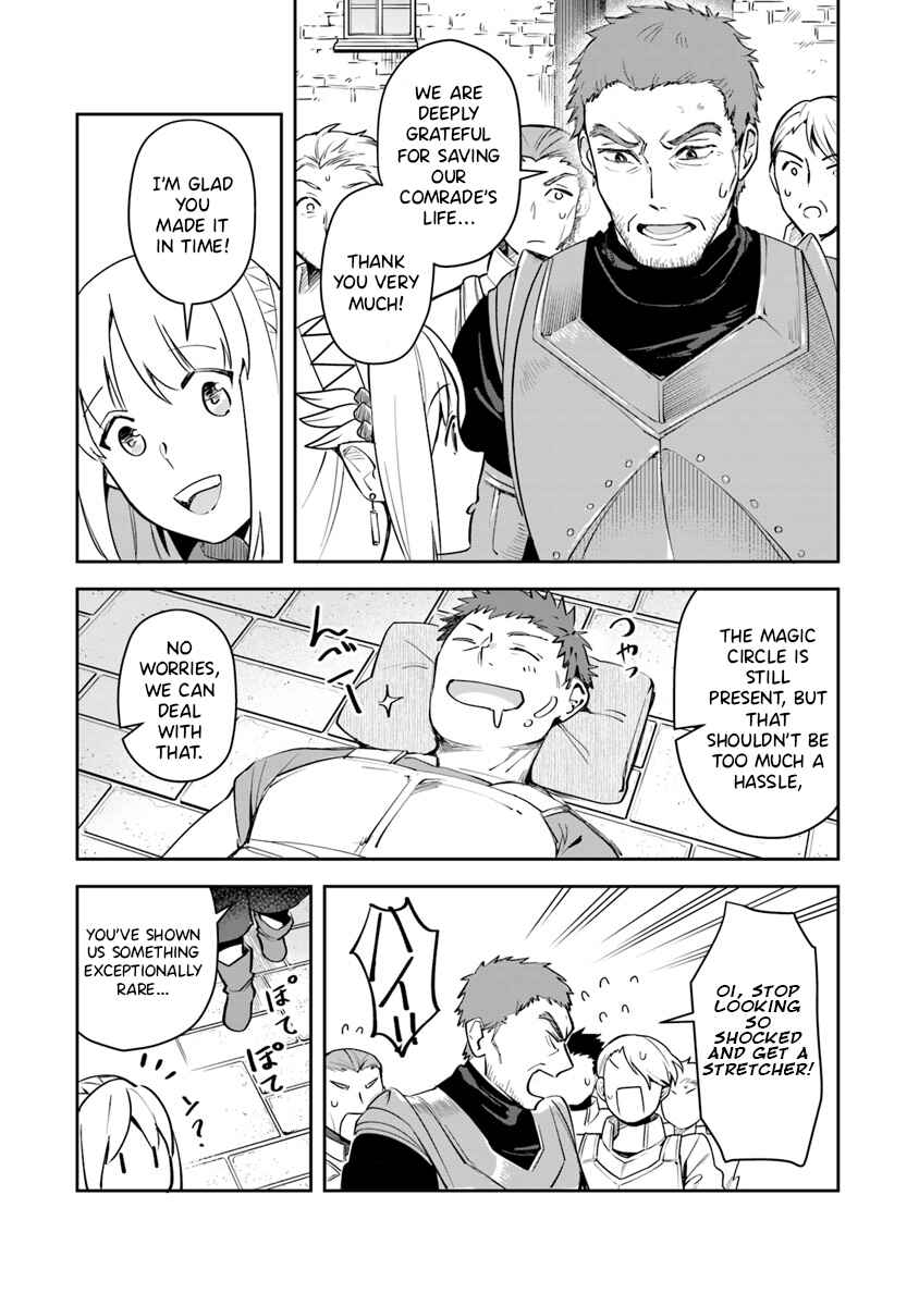Leadale no Daichi nite Chapter 5 - Page 13
