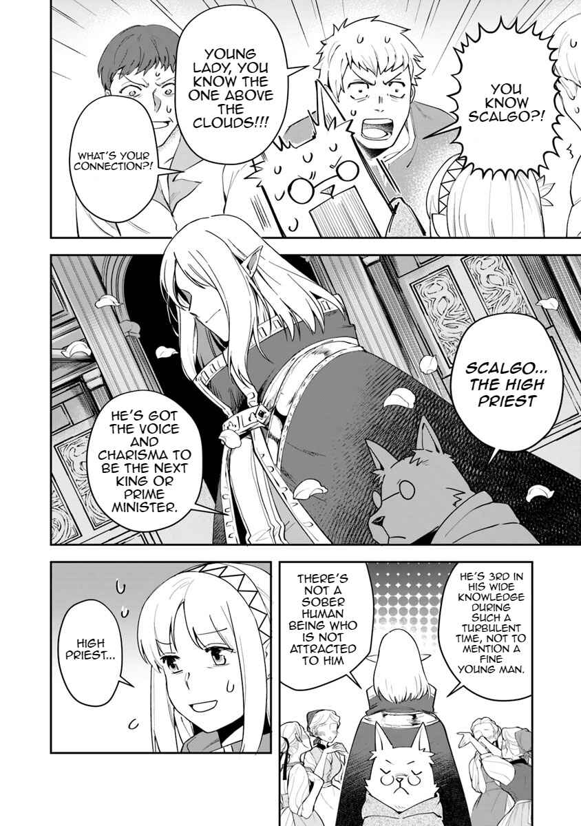 Leadale no Daichi nite Chapter 5 - Page 20