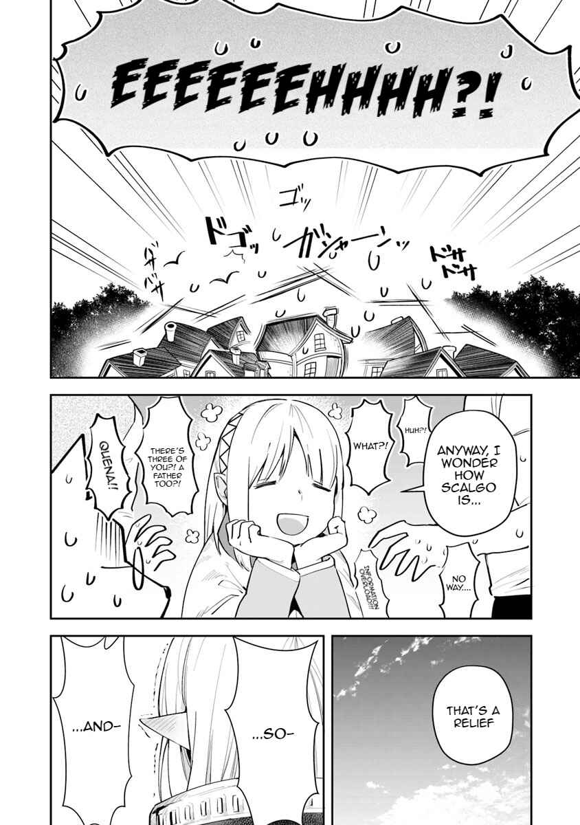 Leadale no Daichi nite Chapter 5 - Page 22