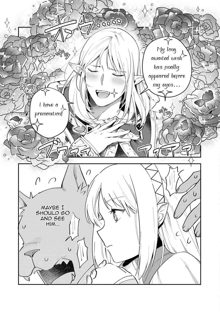 Leadale no Daichi nite Chapter 5 - Page 25