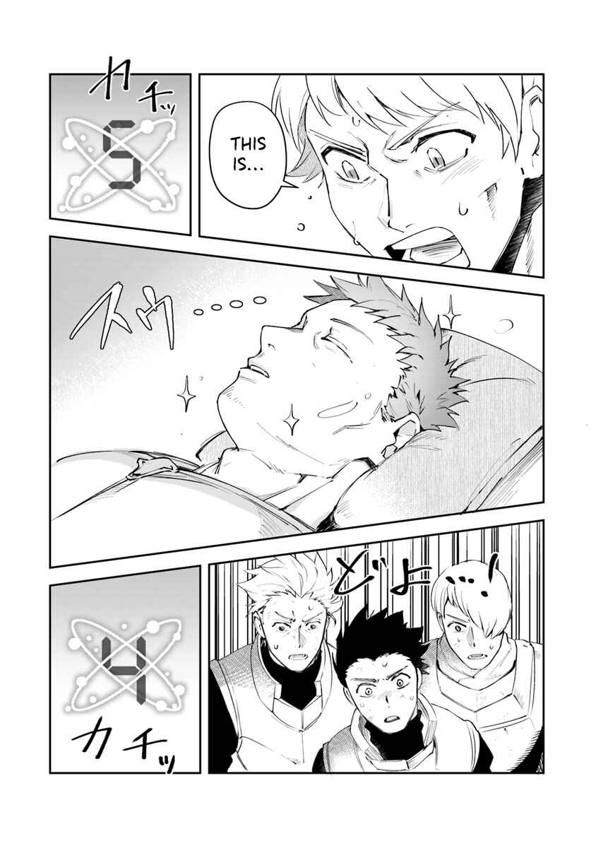 Leadale no Daichi nite Chapter 5 - Page 9