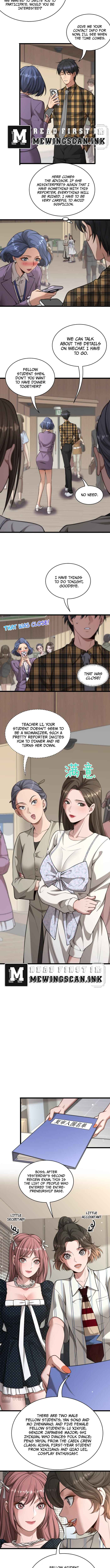 After Becoming Financially Free, They Offered Their Loyalty Chapter 47 - Page 5