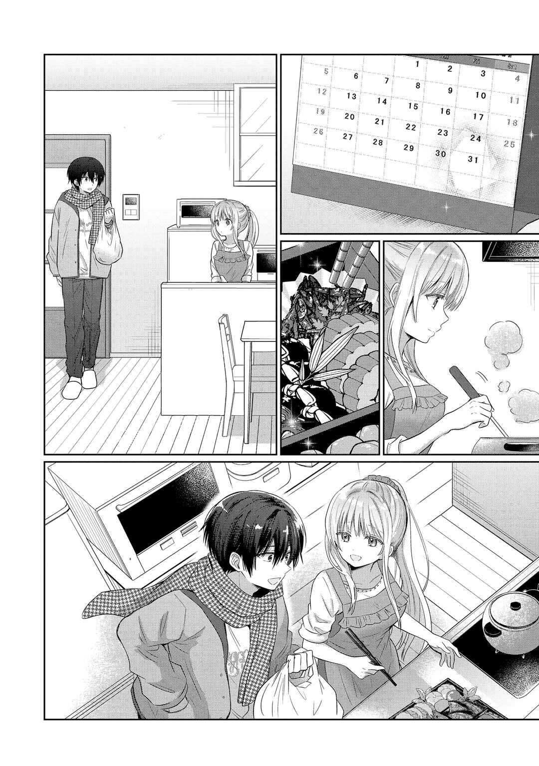 Otonari no Tenshi-sama ni Itsunomanika Dame Ningen ni Sareteita Ken Chapter 13.1 - Page 8