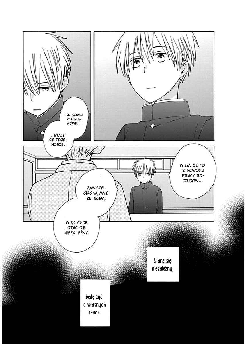 Love at Fourteen Chapter 32.2 - Page 4