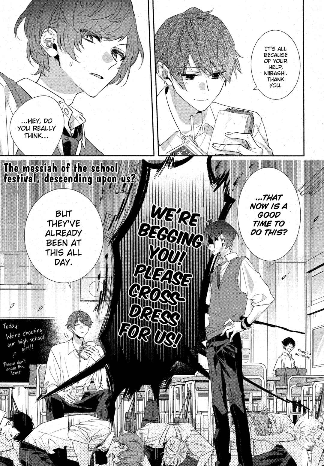 Hirano to Kagiura Chapter 36 - Page 2