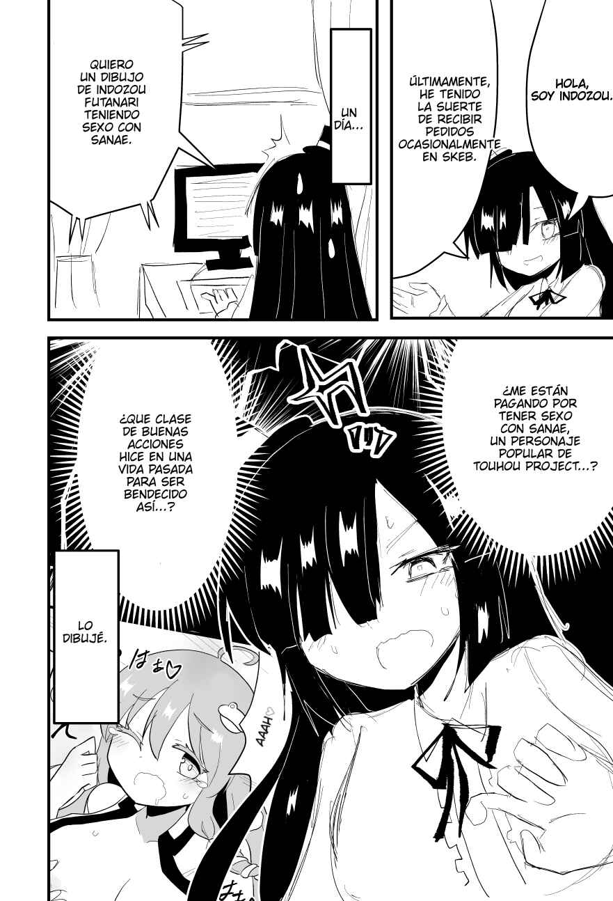 Indozou No Nikki Manga Chapter 29 - Page 1