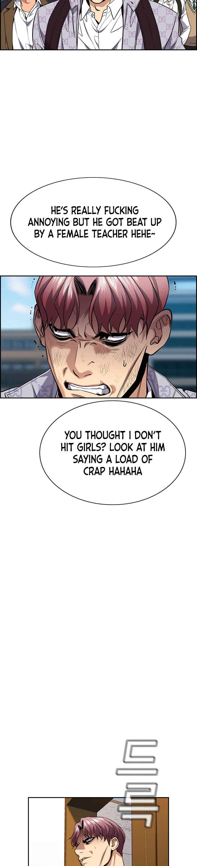 Get Schooled Chapter 59 - Page 10