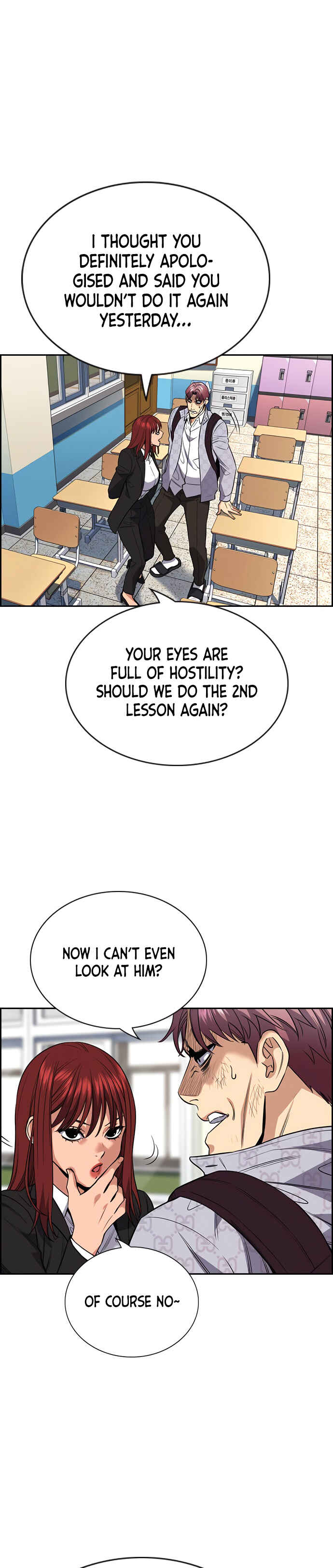 Get Schooled Chapter 59 - Page 15