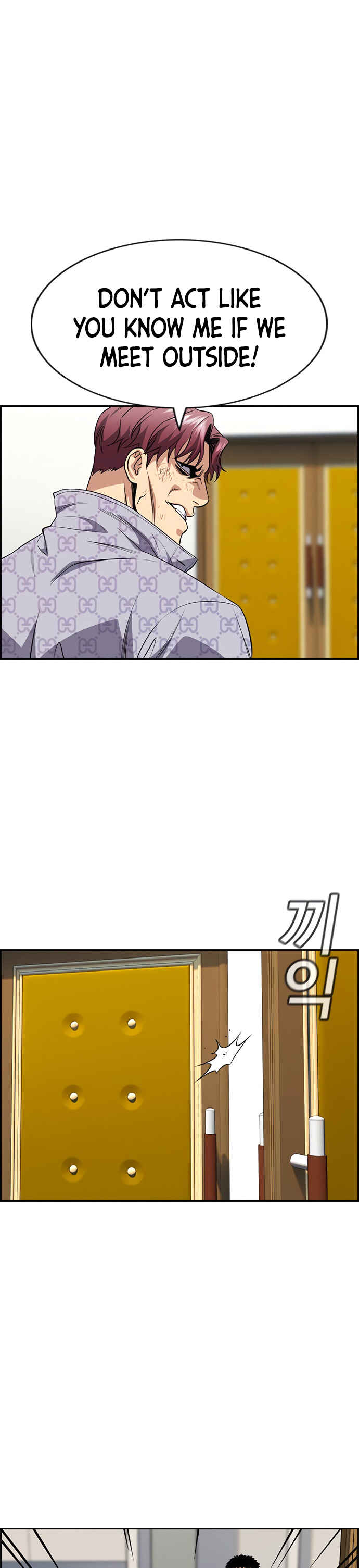 Get Schooled Chapter 59 - Page 37