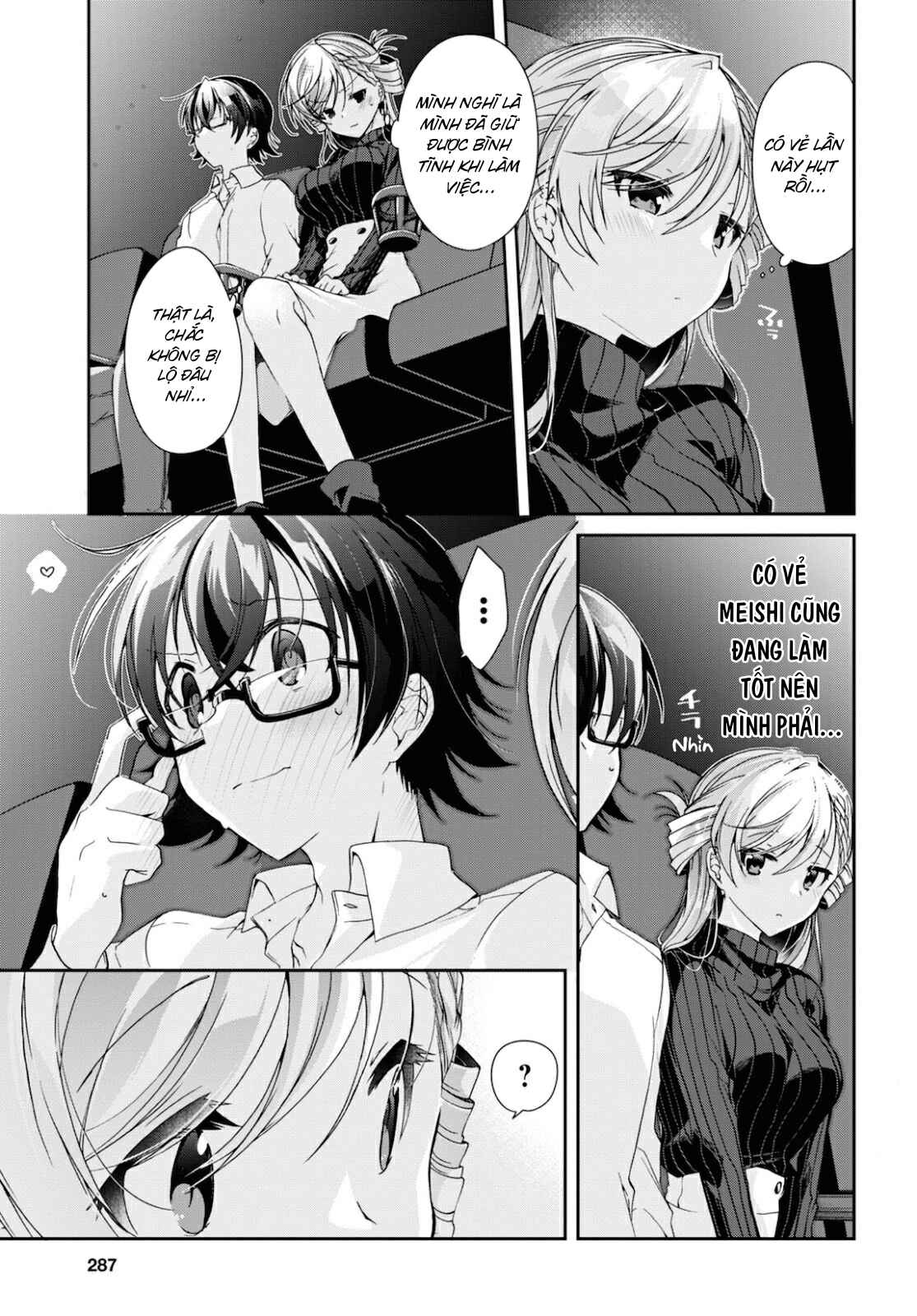 Isshiki-san wa Koi wo Shiritai. Chapter 5 - Page 11